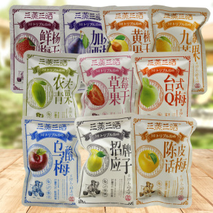 �������������÷С���b�������T����â�������e��ʳԒ÷���l5��