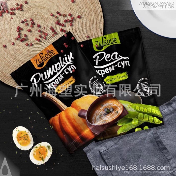 食品自动包装卷膜纯铝镀铝卷膜自动计量包装膜粉末颗粒液体包装膜