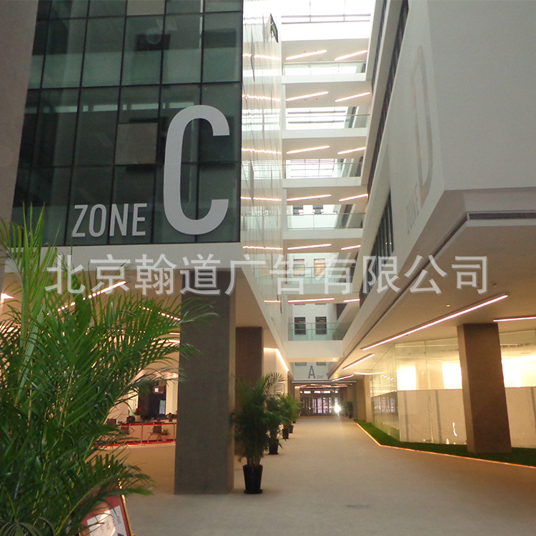 北京厂家 专注批发各种玻璃标牌 指示牌 有机玻璃工艺品