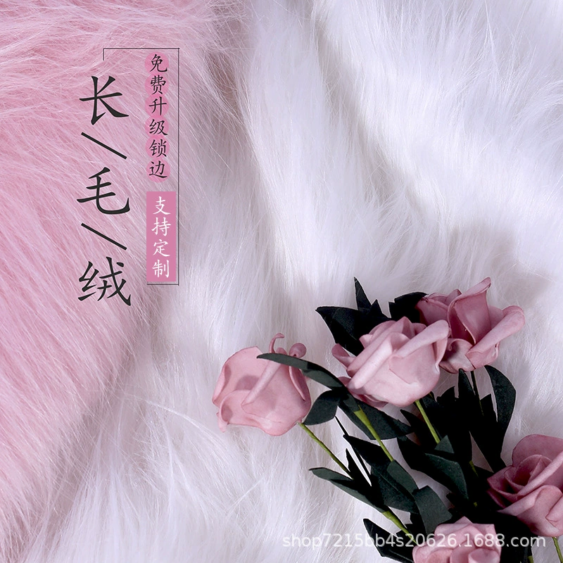 Плюшевый фото фон тканевая будка скатерть ювелирные аксессуары витрина для обуви амортизирующий фланелевый фото фон ковер