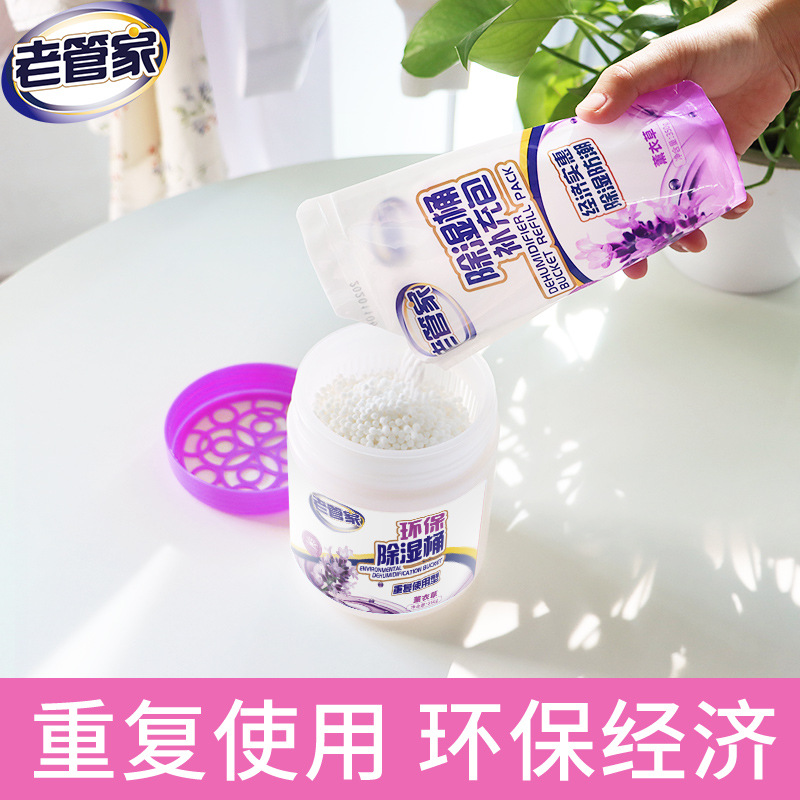 Factory Direct Sale Dehumidifier Bucket Refill Pack Desiccant Wardrobe Reusable Moisture Absorber Mold Preventer 350g
