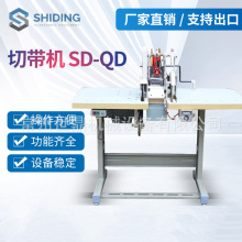 ���l����SD-QD�Ў��C�YƷ���z���ʎ�ᘿ�����ȫ�ԄӲ��l�ü��C