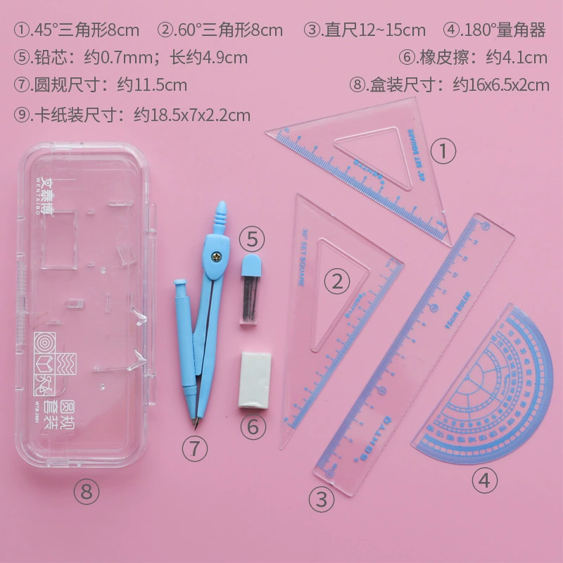 Geometric set for students, ruler, 7 pieces