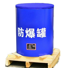 安保防卫用品;连体雨衣/披;击剑武术用品