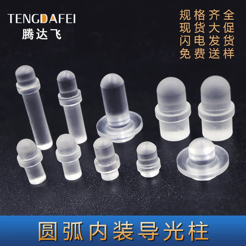 Акриловая световодная лента Столб световода с высокой светопередачей Сильная прозрачность света Высокая оболочка Встроенная дуговая термоусадочная трубка