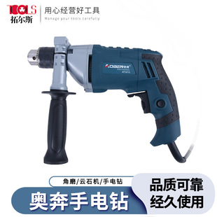 �W��3213�荴��ʹ��I���֘����D������220v���늄��ݽz��