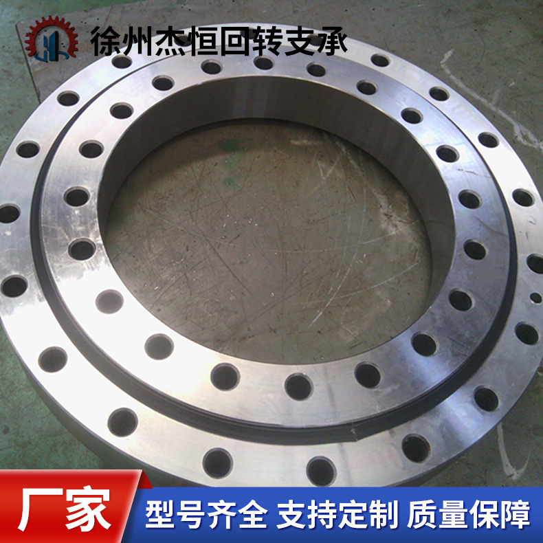 010.30.560  转盘轴承 回转支撑轴承转盘起重机械旋转无齿