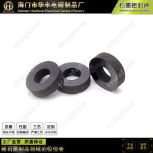 �S�ҹ���ʯī�ܷ�h �A���h ����h ī�|Ƭ̼�h