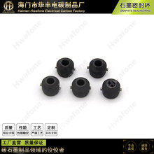 ʯīh Hܷh~^ʯīh H1/4&quot; H4ܷh