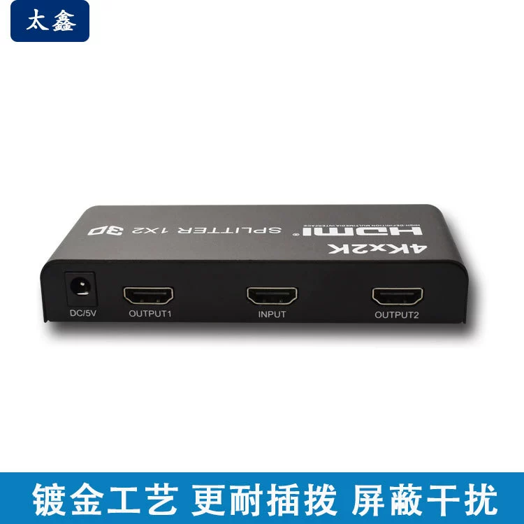 HDMI видеораспределитель, устройство распределения сигнала, приставка/хост 1 вход → 2 выхода, 4K высокая чёткость
