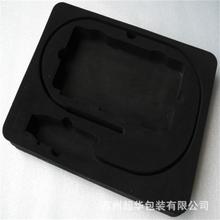 �K�ݷ��o���ӽM�����𾏛_���o�eva���މ| ��ɫ�Uϴeva���� �S