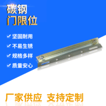 ����PS-025�Tֹ���� �����ͲęC�����PS�C������T��λ