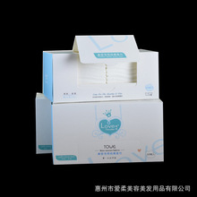 爱柔柔棉一次性洗脸巾女美容巾洁面巾纸棉柔巾擦脸巾化妆棉美容院