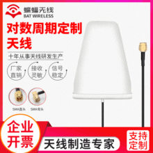 2.4/5.8g����������վ�����쾀 ��̖������ݔ�`�􌦔������쾀
