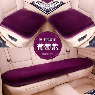 Wool pad – Goddess Universal Seat Cover Full