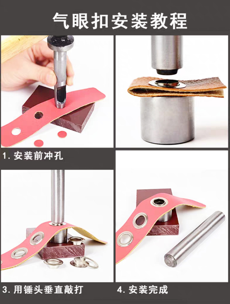 400 #100 sets de cobre diámetro interior 6mm agujero aire en caja dos colores 50 sets con herramientas de instalación zapato ojo ojal hebilla