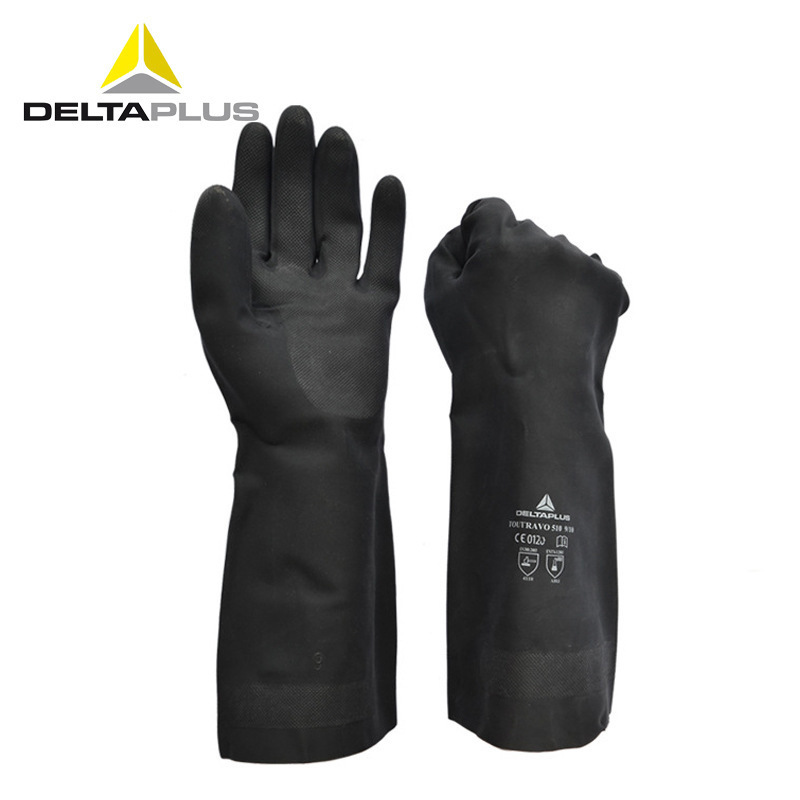 代尔塔201511氯丁防化手套 耐油耐酸碱醇和多种溶剂防护手套