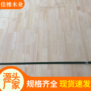 �V�|�S�ҊA���z�ϰ�18mm�b�޼Ҿ߰����zľľƤ��ľ�������B��A��