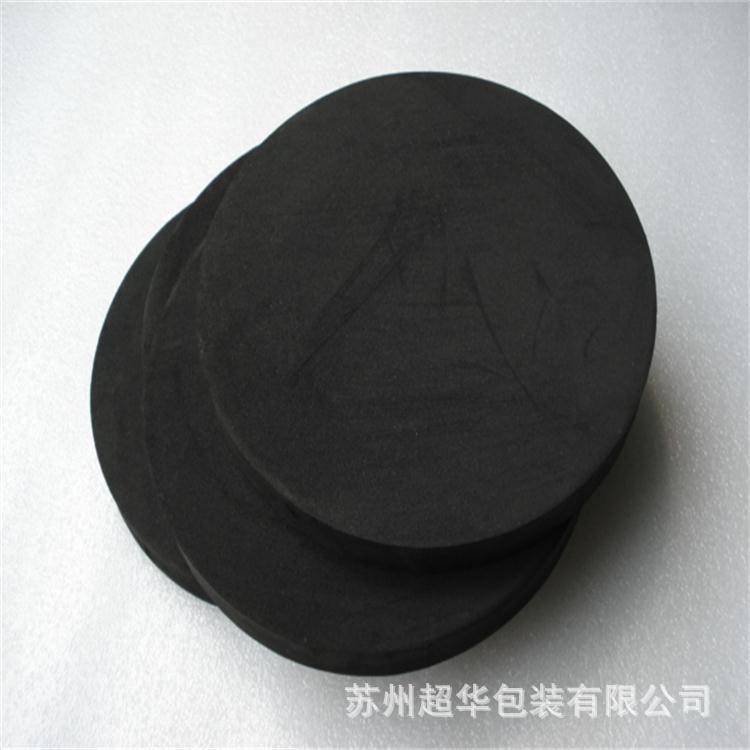 防静电EVA泡棉衬垫 黑色EVA泡棉 专业厂商