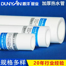 弯头;其他管件;三通