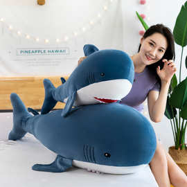 星雨鲸鱼公仔毛绒玩具 大号鲨鱼抱枕靠垫可爱萌儿童玩偶生日礼品