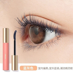 UKISS eyelash styling primer is waterproof, slim and curling, long-lasting, does not smudge, does not remove makeup, and has a very fine brush head