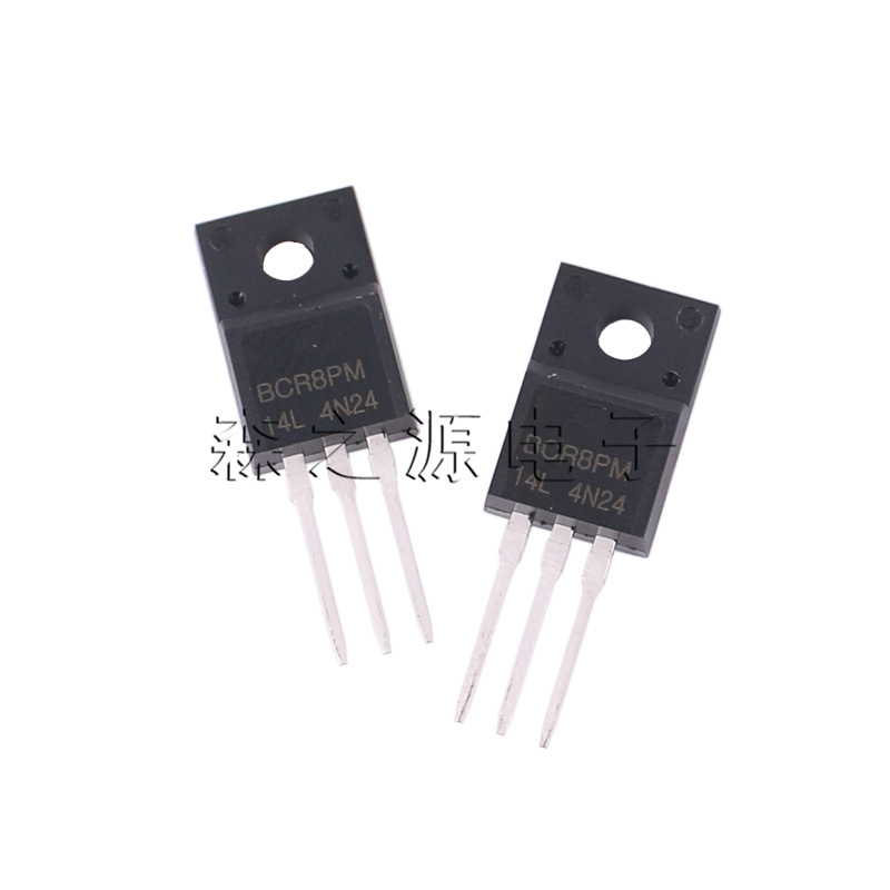 BCR8PM-14L BCR8PM 双向可控硅管 8A/ 700V 直插 三极管