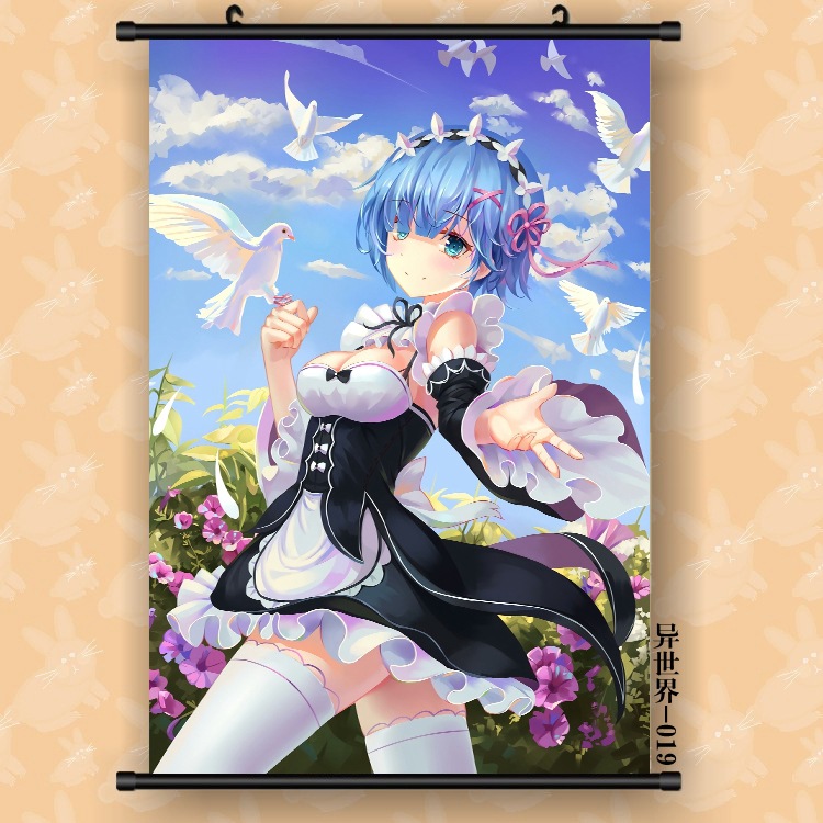 외계인 세계 019