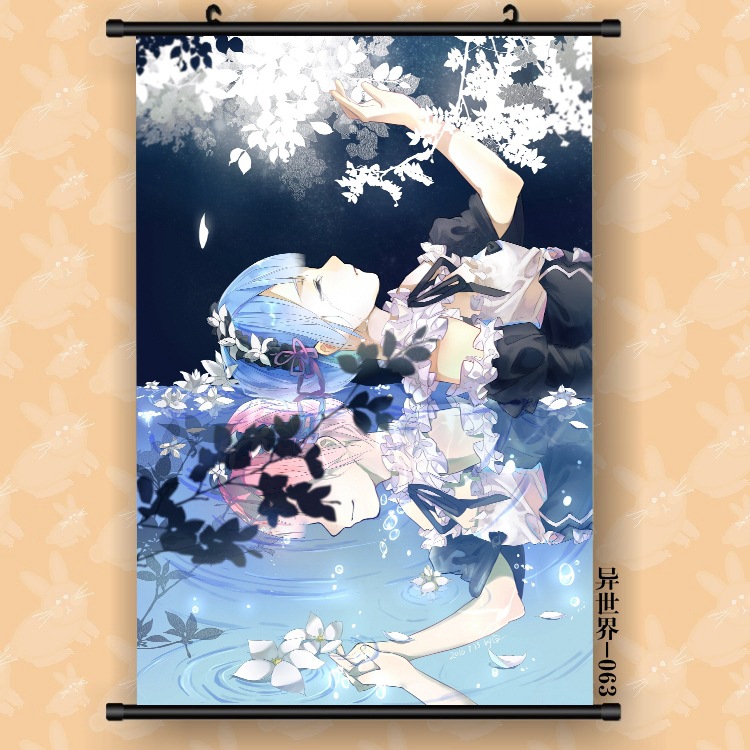 외계인 세계 063