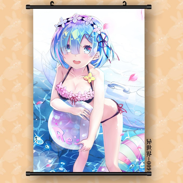 외계인 세계 009