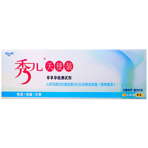 Xiuer pregnancy test stick 1 pack early pregnancy test pen for women accurate detection pregnancy test paper detection pregnancy agency