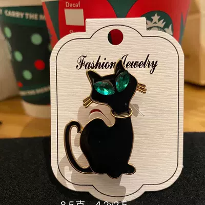 Korean-Style Rhinestone Animal Brooch Clothing Accessory, Cute Enamel Kitten Pin for Women, Vintage Style by Foreign Trade Manufacturer