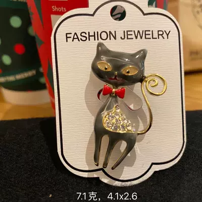 Korean-Style Rhinestone Animal Brooch Clothing Yaxa sancaqları - 2
