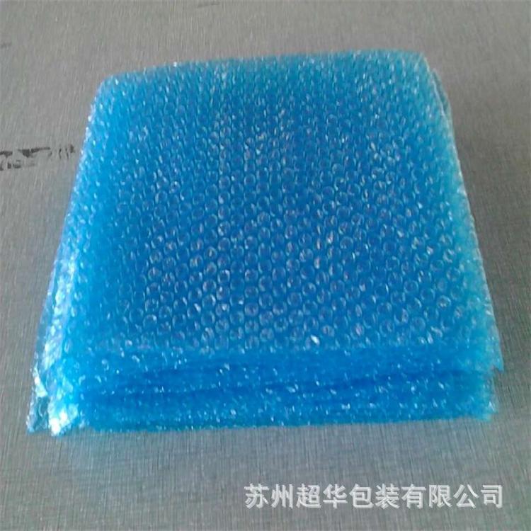 苏州虎丘区气泡膜工厂专业生产气泡袋  可免费设计尺寸提供样品