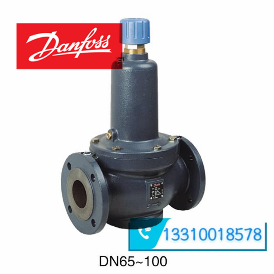 丹佛斯 ASV-PV 动态压差平衡阀  DN100 压差阀
