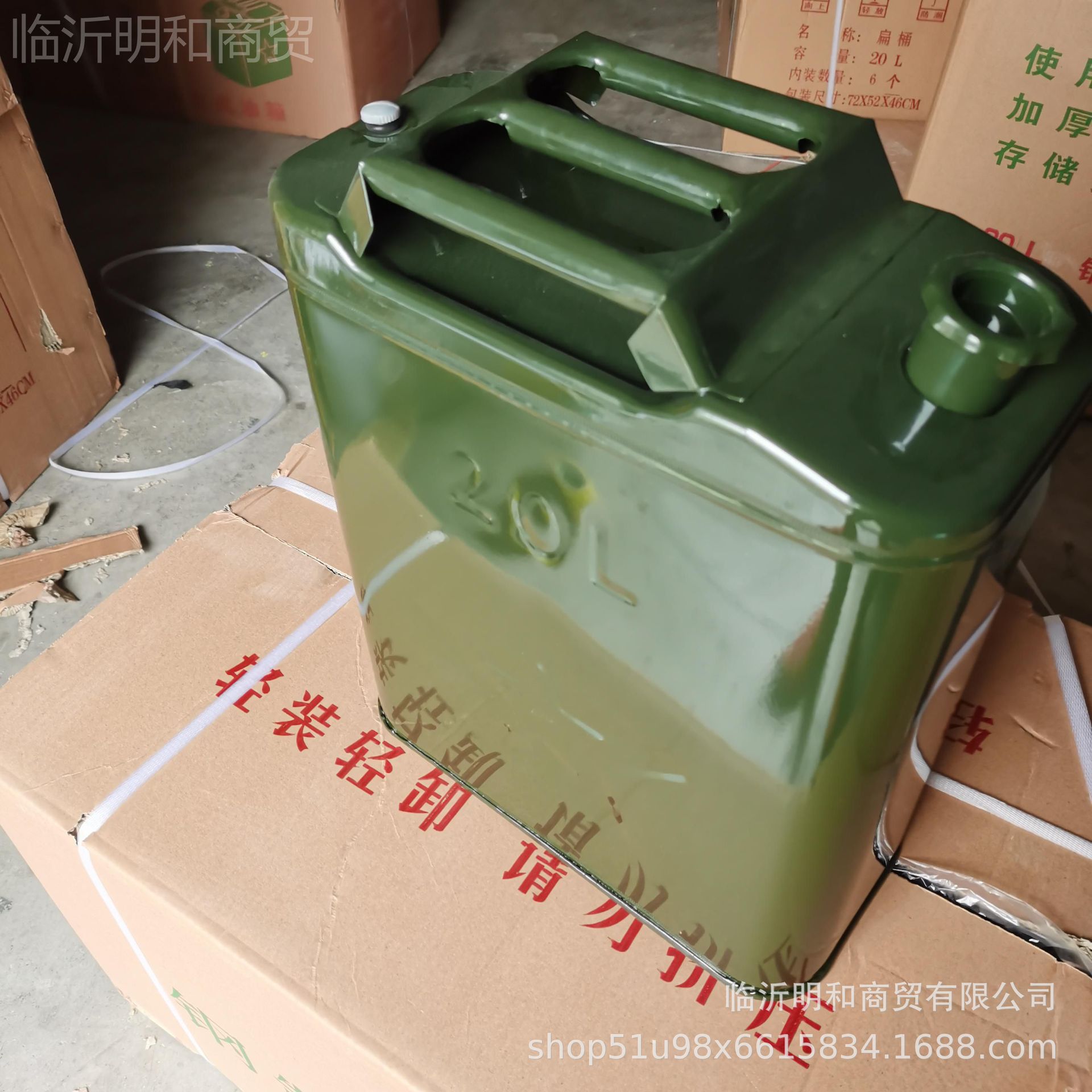 供应20升便携式铁皮加厚汽油桶三提手扁汽油桶汽车备用汽油桶
