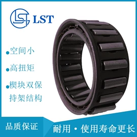超越离合器;机械离合器;滚针轴承