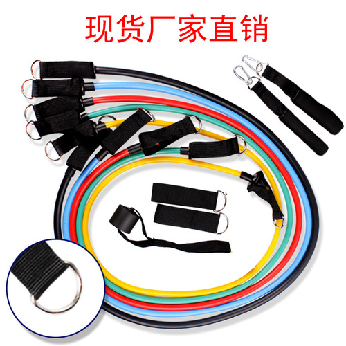 Resistance Band Set with D-Ring Equipment for Yoga and Fitness, Stretching Band with 11 Pieces