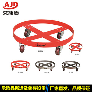 ������\����SD55C���P���܇��Ͱ��܇ƽ����Ͱ���\܇��Ͱ��܇