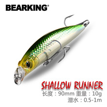 ����BEARKING9cm10g��ˮ1.5m�����F�D���������Z��~�T�DӲ�DM37