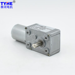 Factory supply high-torque JSX-370 series worm gear reducer DC reducer motor