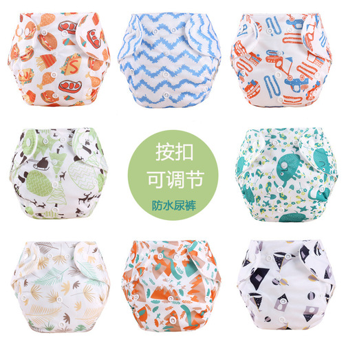 2024 Four Seasons Thin Velvet Infant and Toddler Waterproof Diapers Multi-Snap Adjustable Size Diapers Baby Cloth Diapers