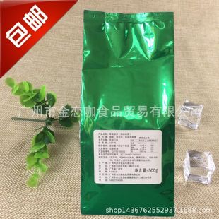 �V���M�h����G���~  �P�N������G��500G ��˾ 58��C���ò��~