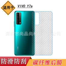 �m����A��Y7a���ú�ĤPeppa-L22B/L23B/L03B�����N�����w��Ĥܛ