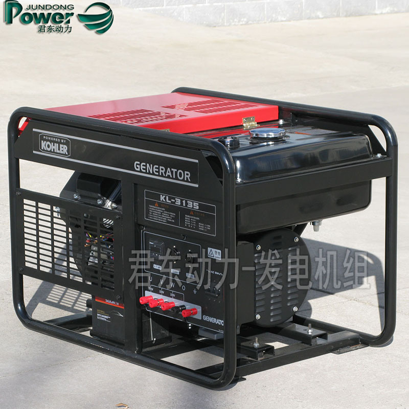 10KW发电机 科勒10KW发电机10KW汽油发电机组单相电启动大功率