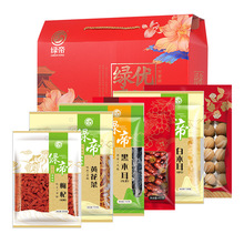 绿帝 缤纷有礼礼盒 干货礼盒 春节礼盒1570g