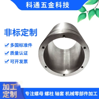 不锈钢轴套衬套非标定 制 不锈钢垫圈轴承钢套 CNC数控车床加工