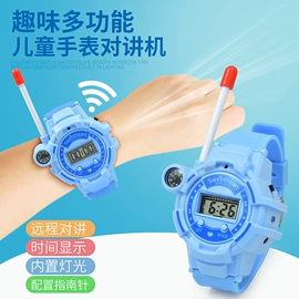 戏水玩具;其他益智玩具;其它电动玩具