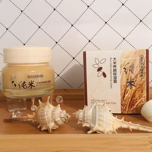 ����z���״��ױ���˪���wˮ���o�wƷ��˪��Һ����