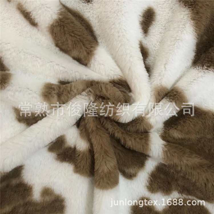【兔毛绒】小兔毛印花毛绒面料 仿兔毛服装家纺玩具绒布兔毛绒布